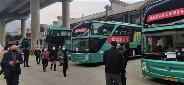 首页-尊龙网站_(中国)唯一官方网站