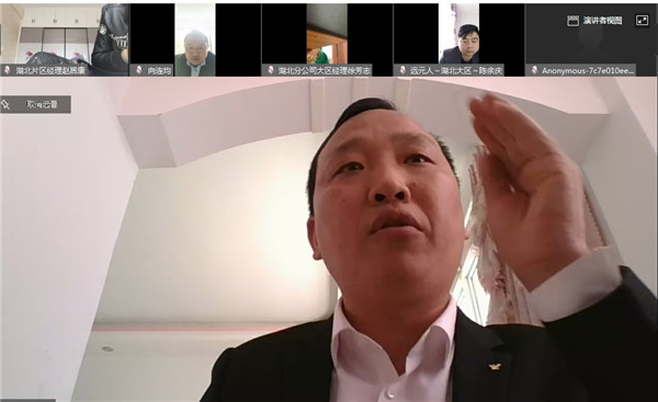 首页-尊龙网站_(中国)唯一官方网站