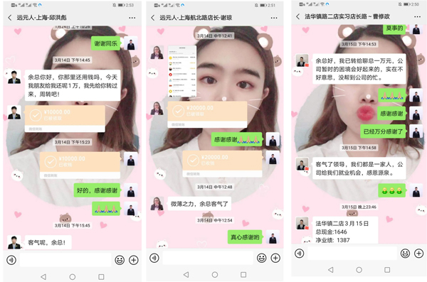 首页-尊龙网站_(中国)唯一官方网站