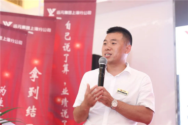 首页-尊龙网站_(中国)唯一官方网站