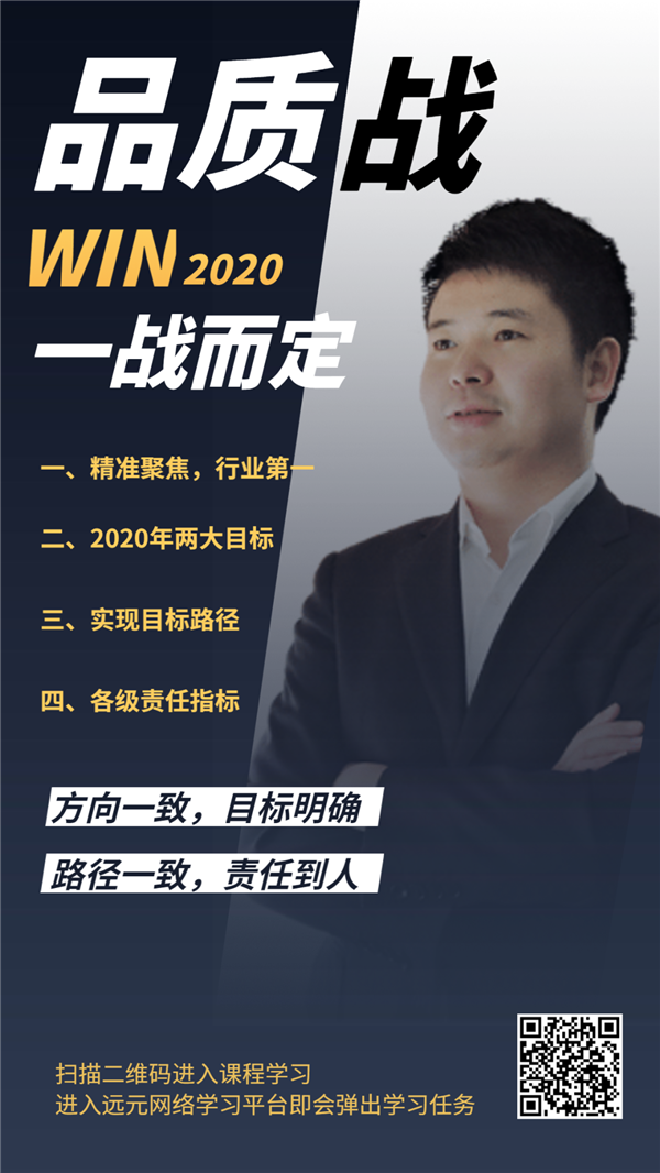 首页-尊龙网站_(中国)唯一官方网站