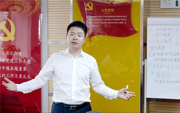 首页-尊龙网站_(中国)唯一官方网站