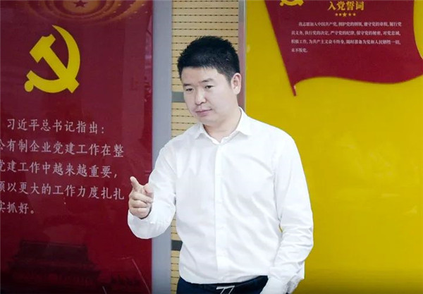 首页-尊龙网站_(中国)唯一官方网站
