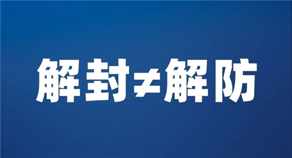 首页-尊龙网站_(中国)唯一官方网站