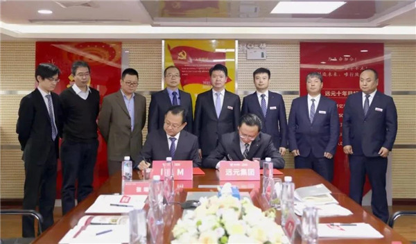 首页-尊龙网站_(中国)唯一官方网站