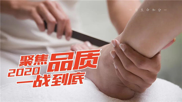 首页-尊龙网站_(中国)唯一官方网站