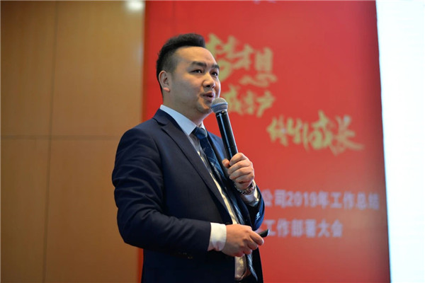 首页-尊龙网站_(中国)唯一官方网站