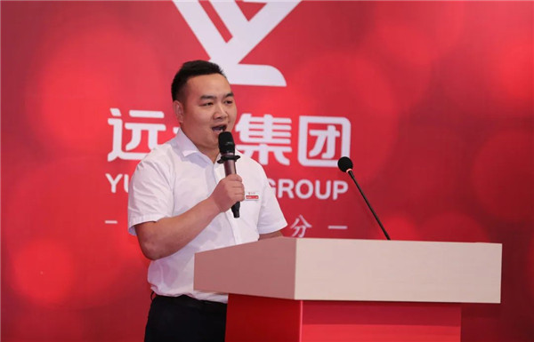 首页-尊龙网站_(中国)唯一官方网站