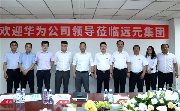首页-尊龙网站_(中国)唯一官方网站