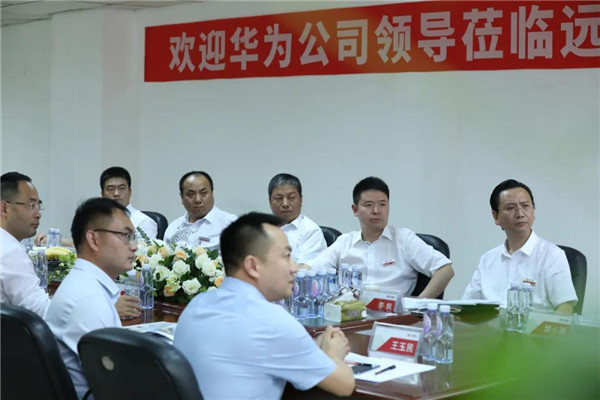 首页-尊龙网站_(中国)唯一官方网站