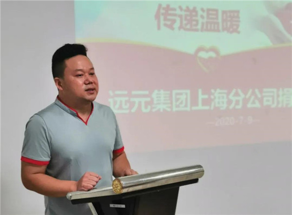 首页-尊龙网站_(中国)唯一官方网站