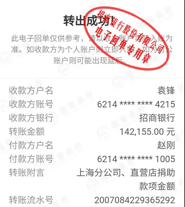 首页-尊龙网站_(中国)唯一官方网站