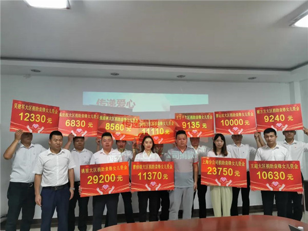 首页-尊龙网站_(中国)唯一官方网站