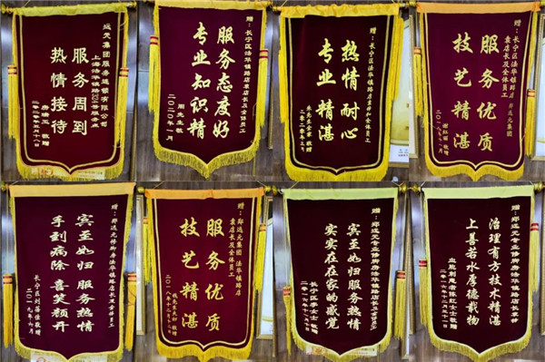 首页-尊龙网站_(中国)唯一官方网站