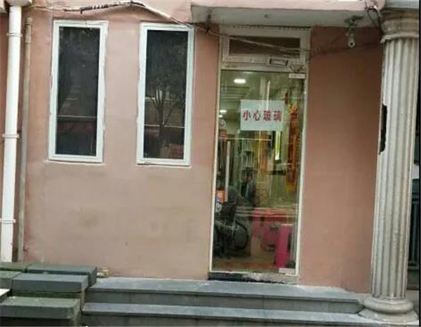 首页-尊龙网站_(中国)唯一官方网站