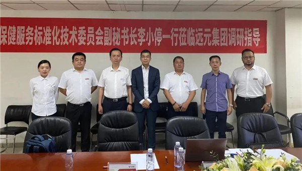 首页-尊龙网站_(中国)唯一官方网站