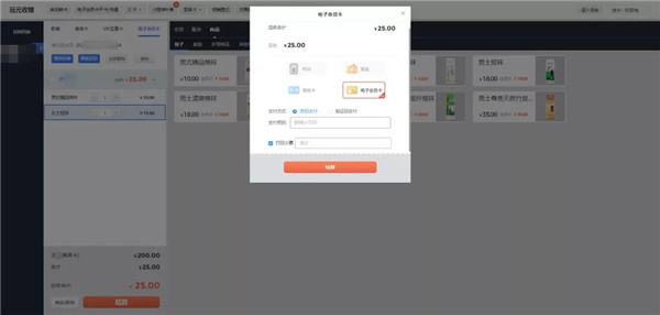 首页-尊龙网站_(中国)唯一官方网站