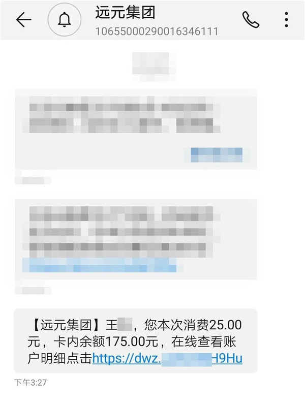 首页-尊龙网站_(中国)唯一官方网站