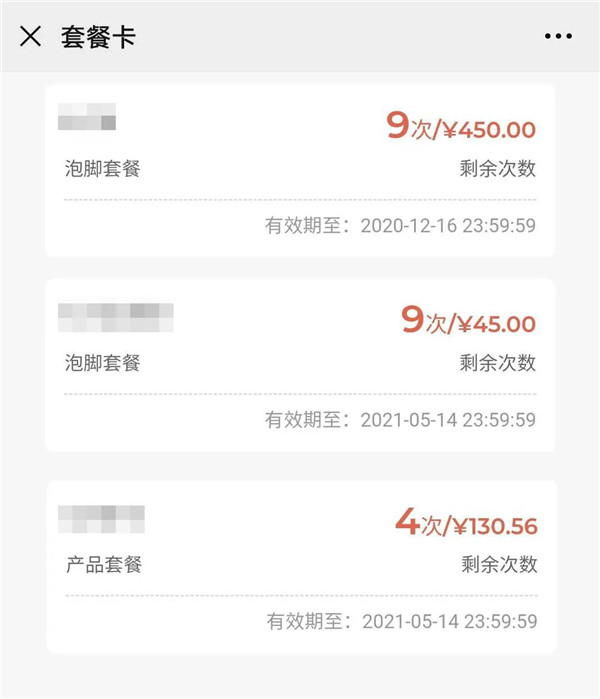 首页-尊龙网站_(中国)唯一官方网站
