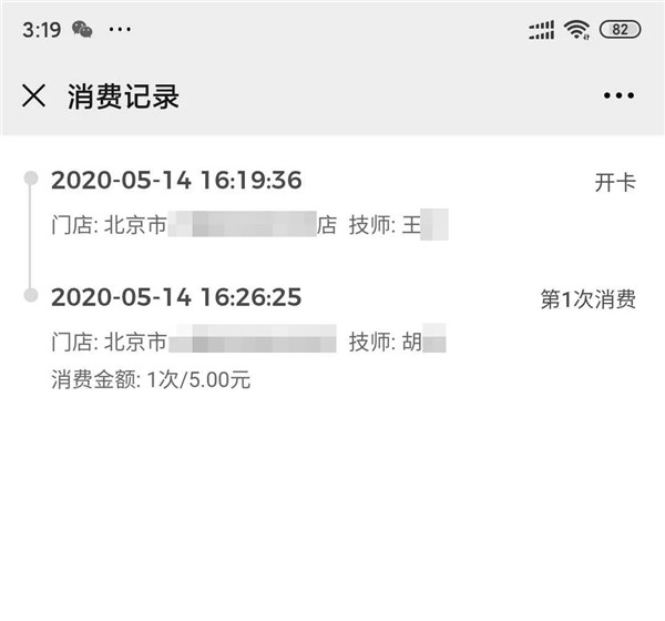 首页-尊龙网站_(中国)唯一官方网站
