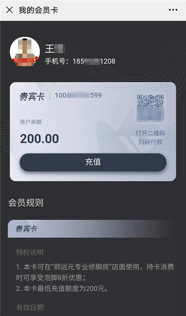首页-尊龙网站_(中国)唯一官方网站