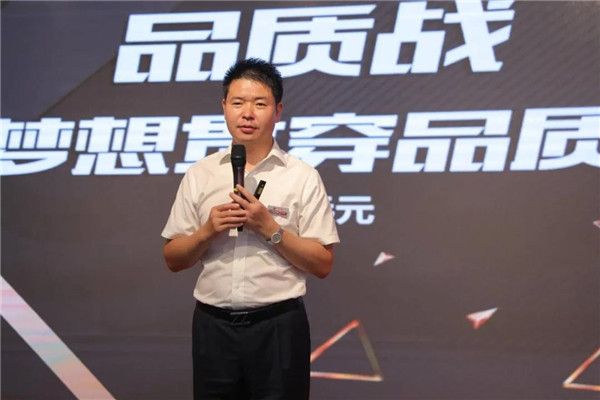首页-尊龙网站_(中国)唯一官方网站