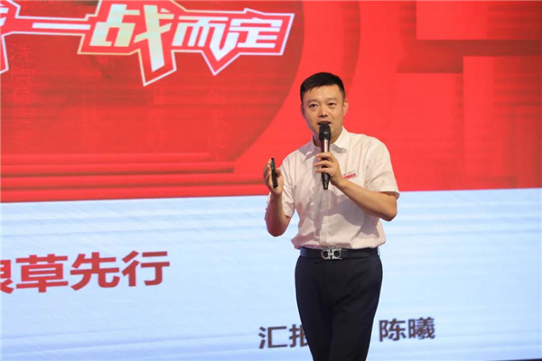 首页-尊龙网站_(中国)唯一官方网站