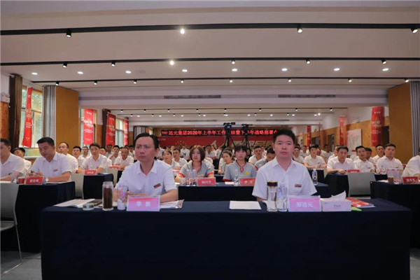首页-尊龙网站_(中国)唯一官方网站
