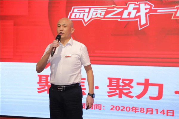 首页-尊龙网站_(中国)唯一官方网站