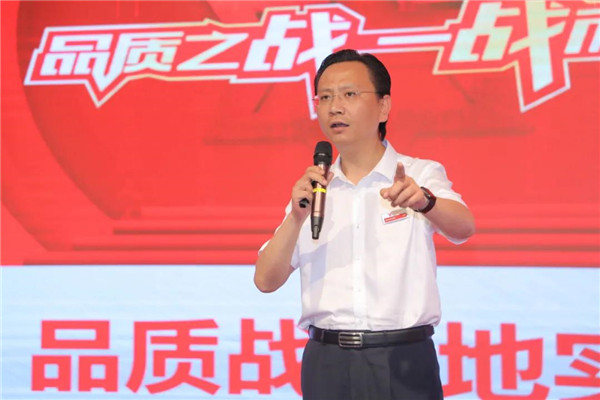 首页-尊龙网站_(中国)唯一官方网站