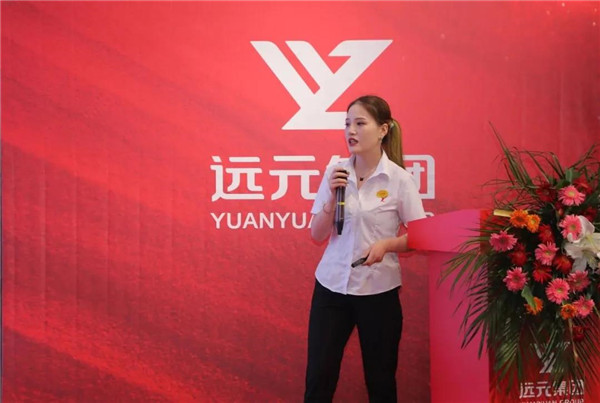 首页-尊龙网站_(中国)唯一官方网站