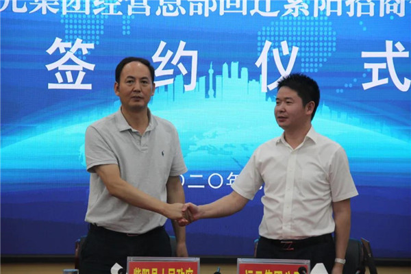 首页-尊龙网站_(中国)唯一官方网站