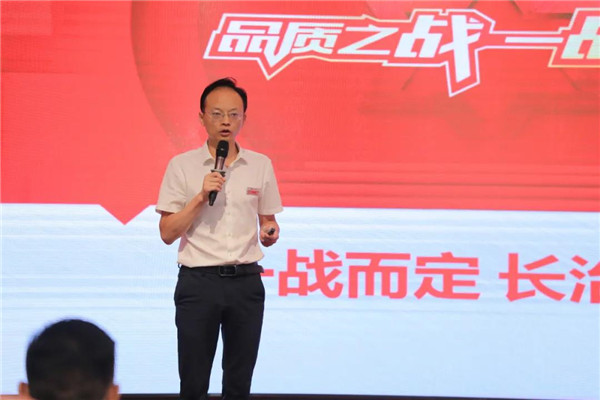 首页-尊龙网站_(中国)唯一官方网站