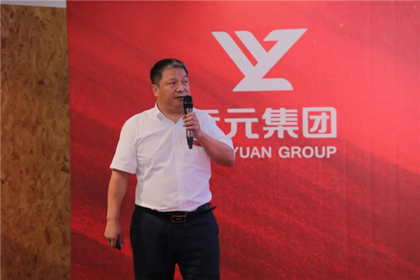 首页-尊龙网站_(中国)唯一官方网站