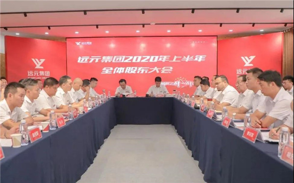 首页-尊龙网站_(中国)唯一官方网站