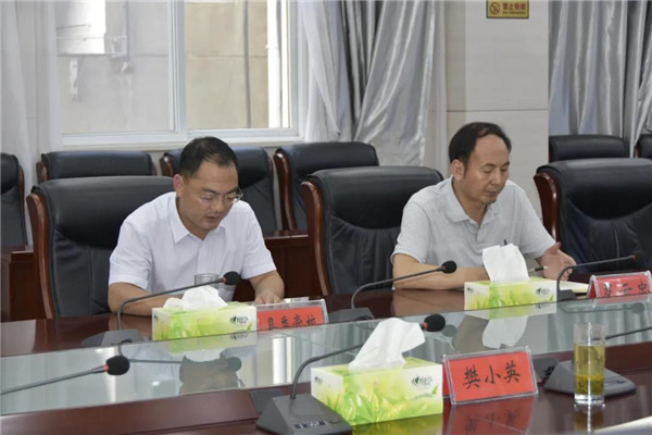 首页-尊龙网站_(中国)唯一官方网站