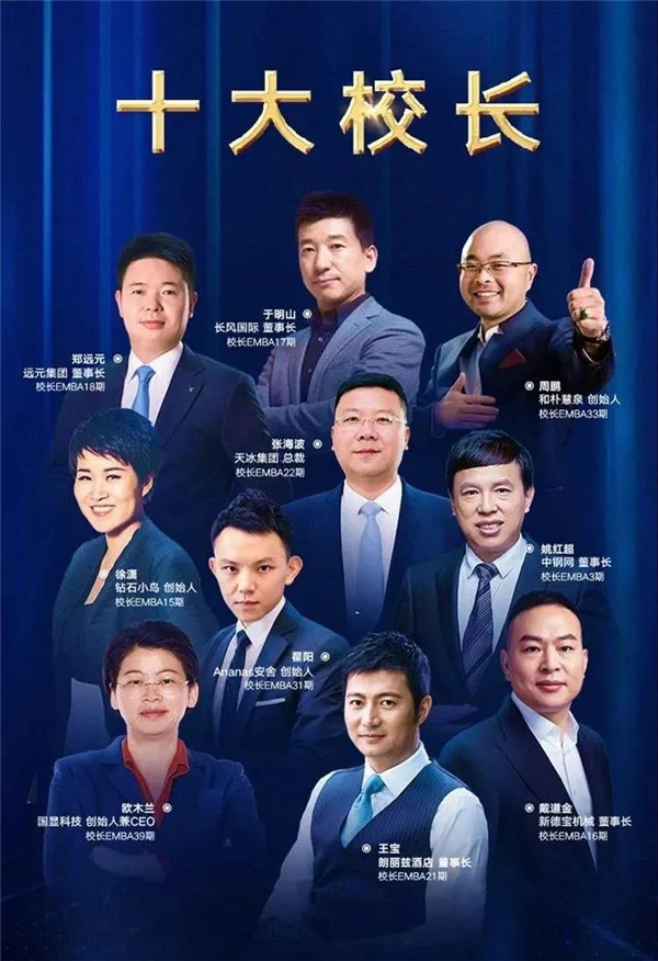 首页-尊龙网站_(中国)唯一官方网站