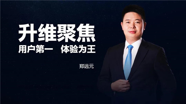 首页-尊龙网站_(中国)唯一官方网站