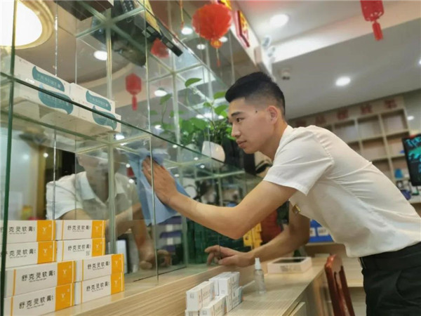 首页-尊龙网站_(中国)唯一官方网站