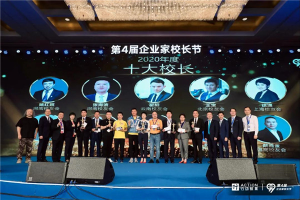 首页-尊龙网站_(中国)唯一官方网站