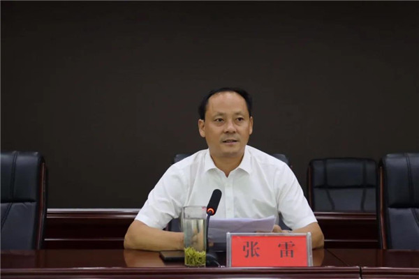 首页-尊龙网站_(中国)唯一官方网站