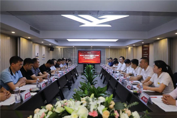 首页-尊龙网站_(中国)唯一官方网站
