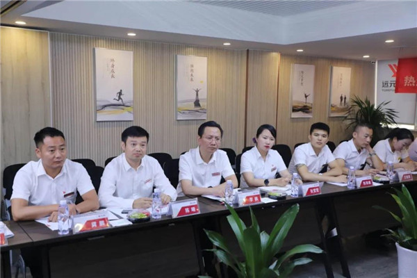 首页-尊龙网站_(中国)唯一官方网站