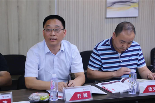 首页-尊龙网站_(中国)唯一官方网站