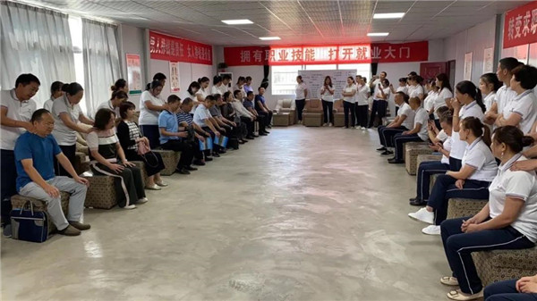 首页-尊龙网站_(中国)唯一官方网站