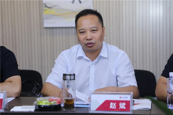 首页-尊龙网站_(中国)唯一官方网站
