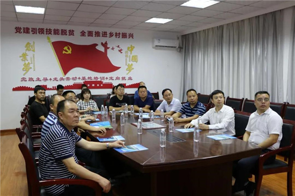 首页-尊龙网站_(中国)唯一官方网站