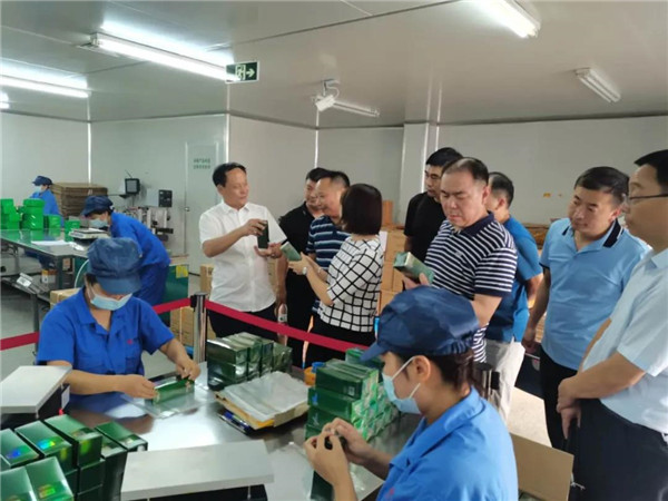 首页-尊龙网站_(中国)唯一官方网站