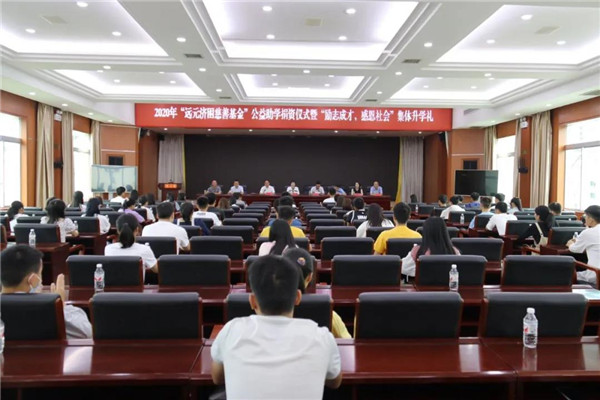首页-尊龙网站_(中国)唯一官方网站