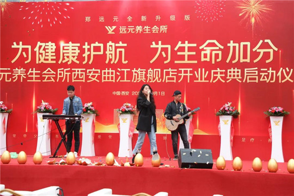 首页-尊龙网站_(中国)唯一官方网站